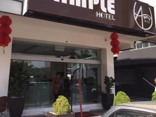 Ample Hotel Skudai Dış mekan fotoğraf